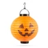 LED Lampion Halloween 20cm tökfej