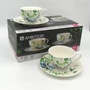Kép 1/2 - Kávés,teás készlet 12 részes Bizet porcelán leveles