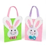 Kép 1/2 -  Húsvéti táska nyuszifülekkel 24x20cm, filc anyagú